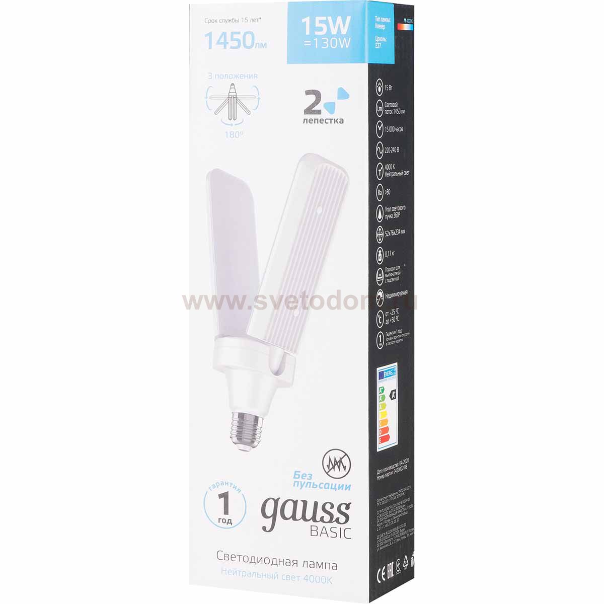 Лампа Gauss Basic 15W 1450lm 4000K E27 Клевер-2 LED (11732212)