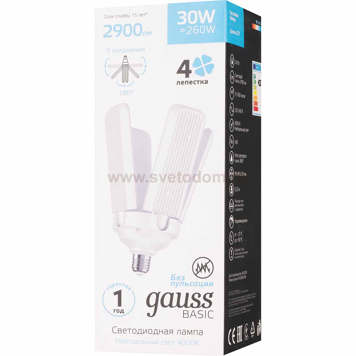Лампа Gauss Basic 30W 2900lm 4000K E27 Клевер-4 LED (11732232)