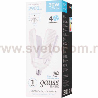 Лампа Gauss Basic 30W 2900lm 4000K E27 Клевер-4 LED (11732232)
