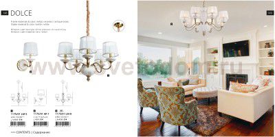 Светильник настенный Divinare 1175/01 AP-1 DOLCE