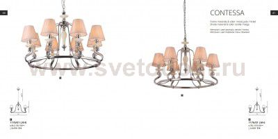Светильник подвесной Divinare 1176/01 LM-6 CONTESSA