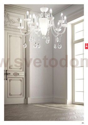 Подвесной светильник Ideal lux CAMELIA SP11 (117782)