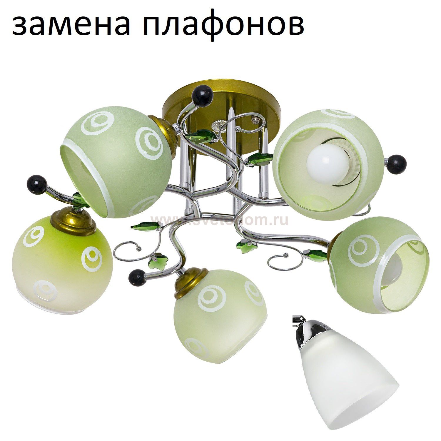 Потолочный светильник 1180LM/5GR+CR WT ЭкономСвет