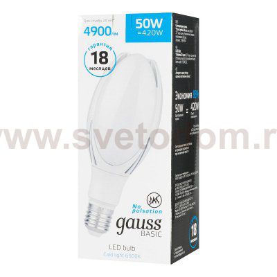 Лампа Gauss Basic BT110 AC180-240V 50W 4900lm 6500K E40 LED (11834352)