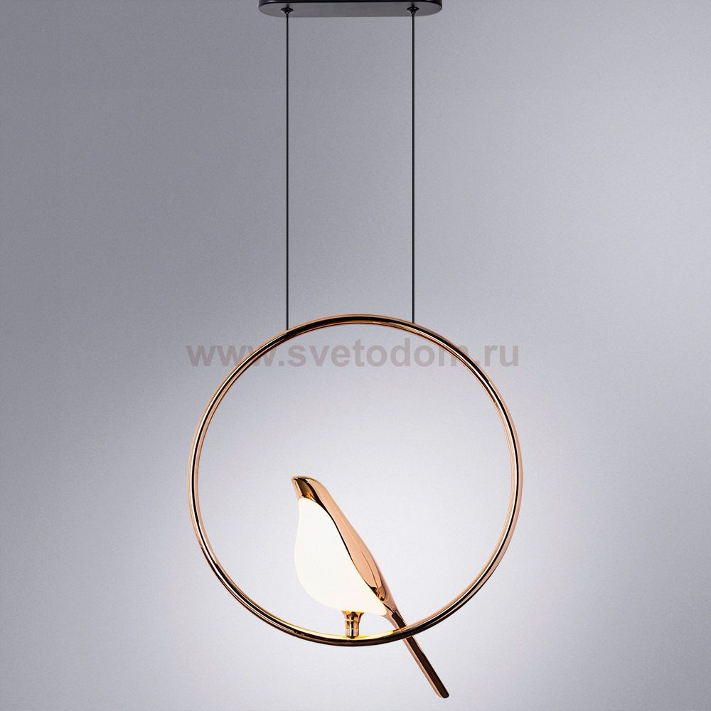 Светильник подвесной Divinare 1188/01 SP-9  SUMMER