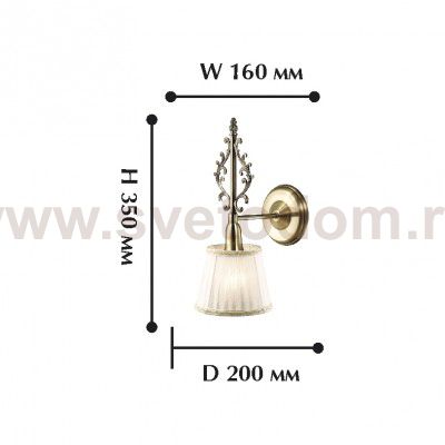 Светильник настенный бра Favourite 1191-1W Idilia