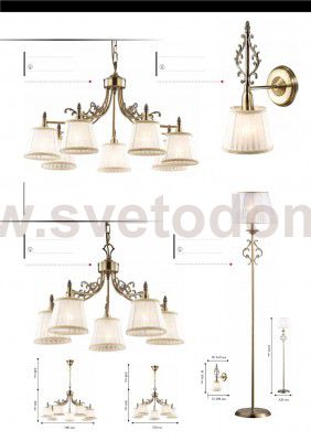 Светильник настенный бра Favourite 1191-1W Idilia