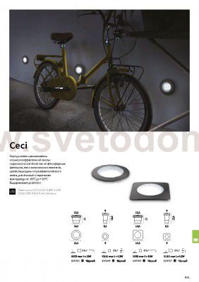 Ideal Lux GRAVITY PT ROUND SMALL