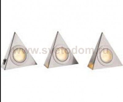 Светильник точечный Globo 1205-3led EINBAUSTRAHLER