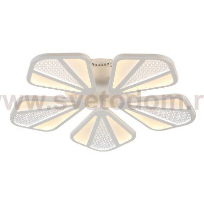 Люстра светодиодная Экономсвет 12053/5WT