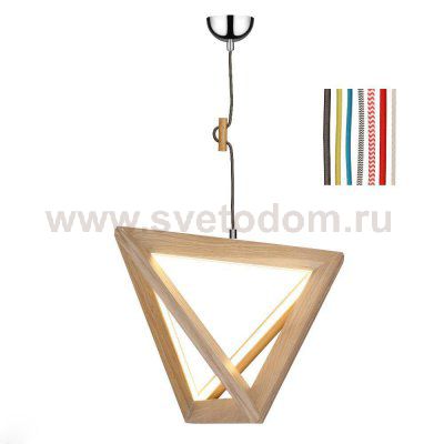 Подвесной светодиодный светильник Spot Light Trigonon 1209174