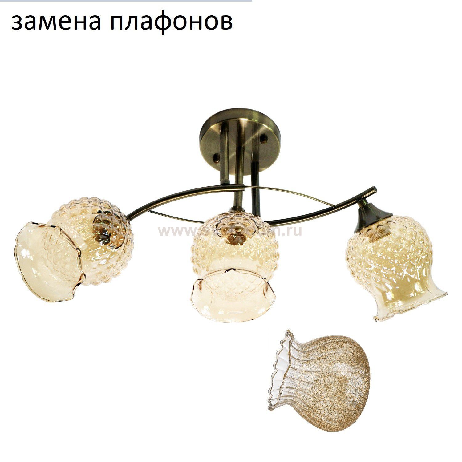 Люстра классическая 12096/3AB AMB ЭкономСвет