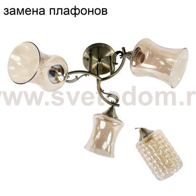 Люстра классическая 12100/3ZAB AMB_новый плафон ЭкономСвет