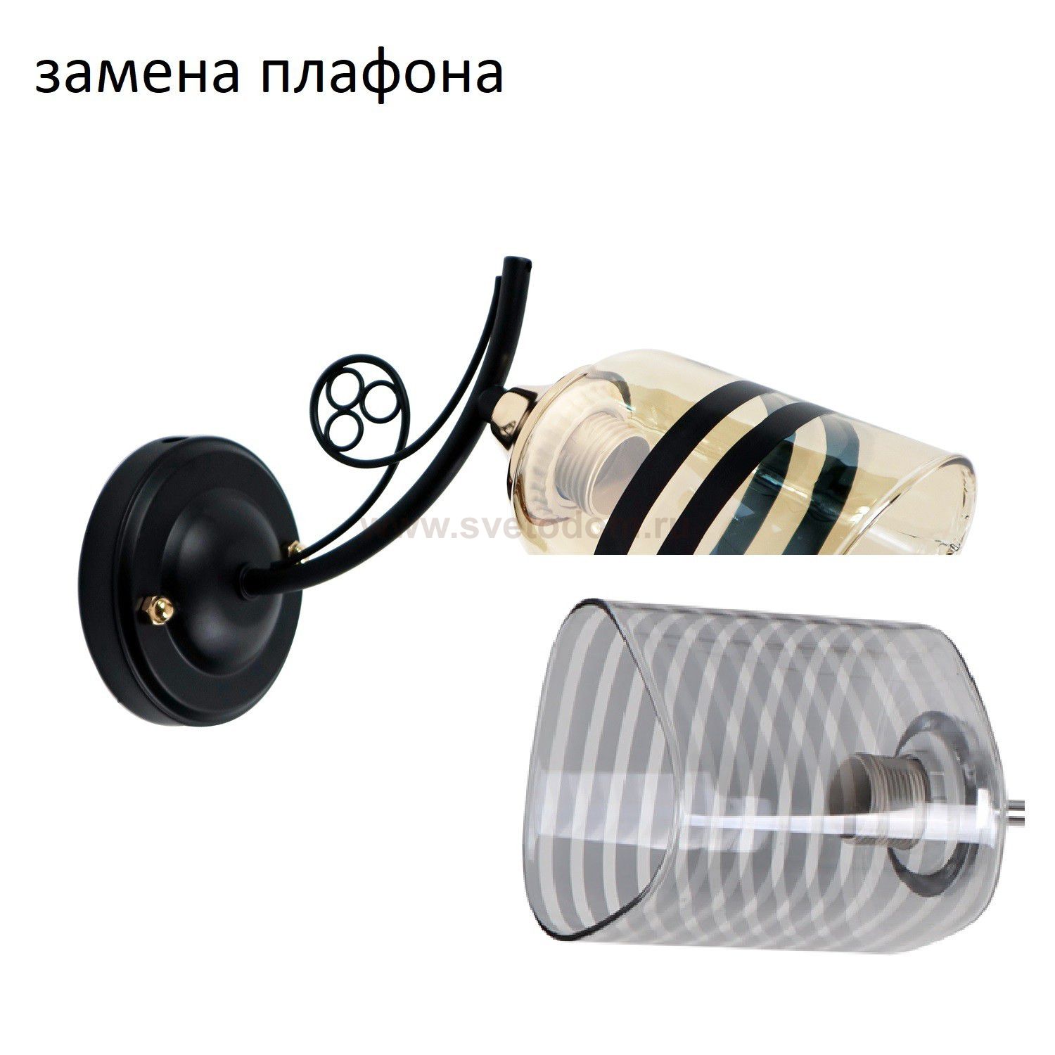 Светильник бра классическое 12105/1wBK SM Экономсвет