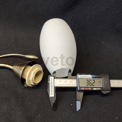 Настенный светильник бра 12121/1wAB MK ЭкономСвет бронза