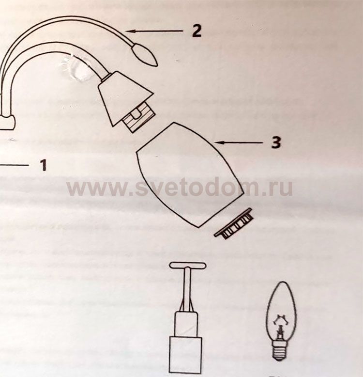 Люстра современная потолочная Экономсвет 12121/9CR MK хром