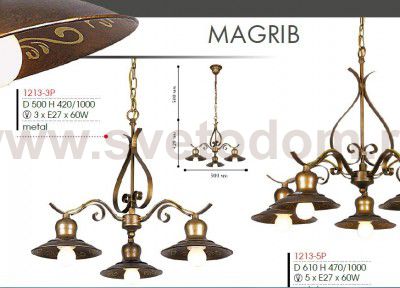 Люстра Favourite 1213-3P