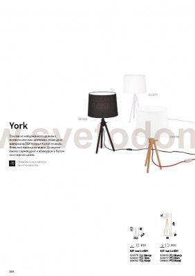 Настольная лампа Ideal lux YORK TL1 NERO (121413)