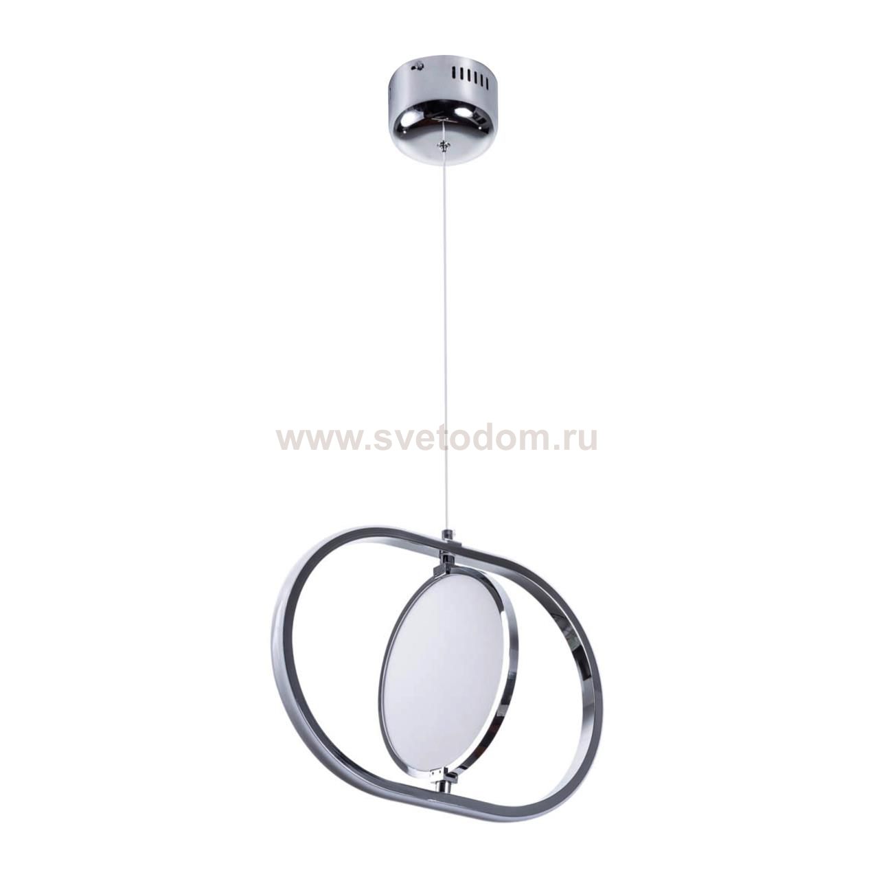 Подвесной светильник LED4U L1218/1C