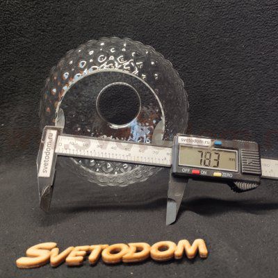 Люстра в стиле модерн 12253/5CF+FGD CL ЭкономСвет