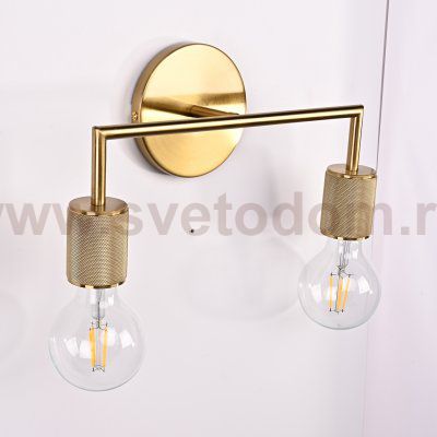 Бра RH Utilitaire Double Sconce Brass ImperiumLoft 123264-22