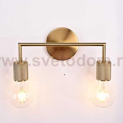 Бра RH Utilitaire Double Sconce Brass ImperiumLoft 123264-22