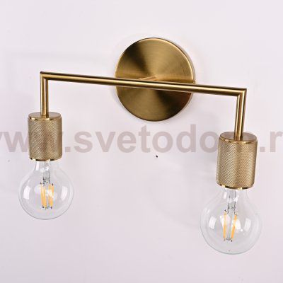 Бра RH Utilitaire Double Sconce Brass ImperiumLoft 123264-22