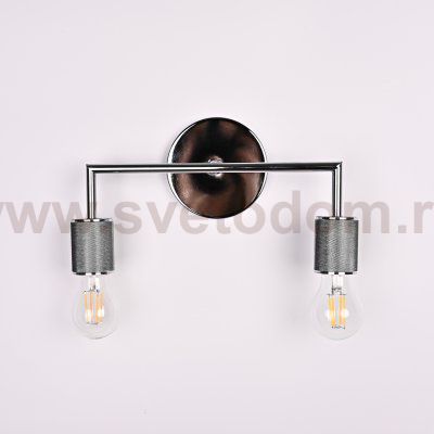Бра RH Utilitaire Double Sconce Silver ImperiumLoft 123265-22
