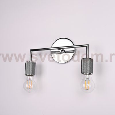 Бра RH Utilitaire Double Sconce Silver ImperiumLoft 123265-22