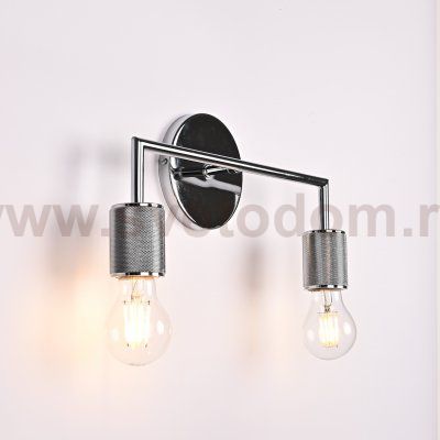 Бра RH Utilitaire Double Sconce Silver ImperiumLoft 123265-22