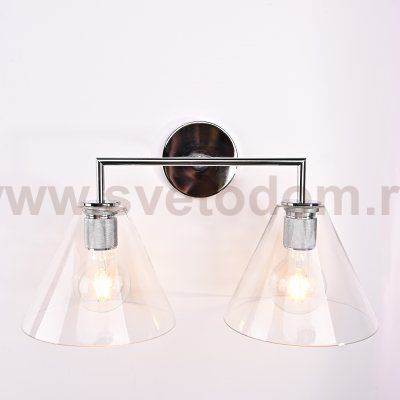 Бра RH Utilitaire Funnel Shade Double Sconce Silver ImperiumLoft 123268-22