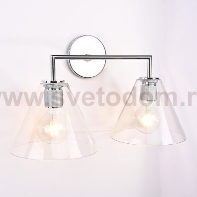 Бра RH Utilitaire Funnel Shade Double Sconce Silver ImperiumLoft 123268-22