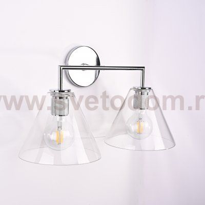 Бра RH Utilitaire Funnel Shade Double Sconce Silver ImperiumLoft 123268-22