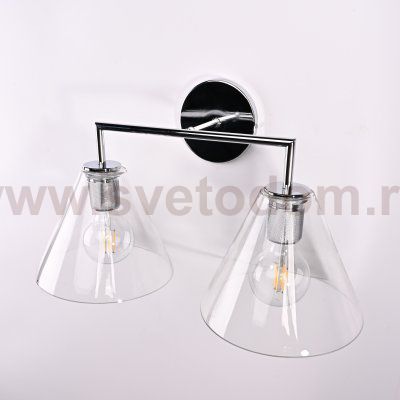 Бра RH Utilitaire Funnel Shade Double Sconce Silver ImperiumLoft 123268-22