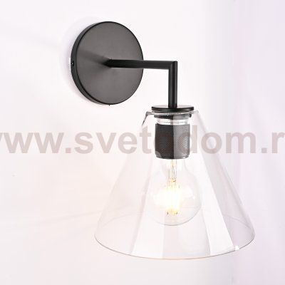 Бра RH Utilitaire Funnel Shade Single Sconce Black ImperiumLoft 123269-22