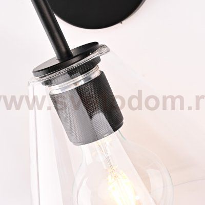 Бра RH Utilitaire Funnel Shade Single Sconce Black ImperiumLoft 123269-22