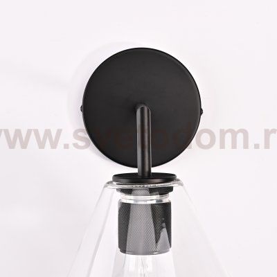 Бра RH Utilitaire Funnel Shade Single Sconce Black ImperiumLoft 123269-22