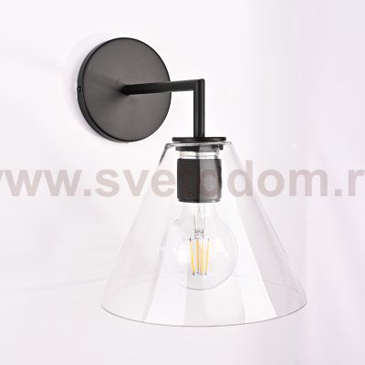 Бра RH Utilitaire Funnel Shade Single Sconce Black ImperiumLoft 123269-22