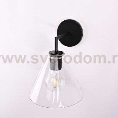 Бра RH Utilitaire Funnel Shade Single Sconce Black ImperiumLoft 123269-22