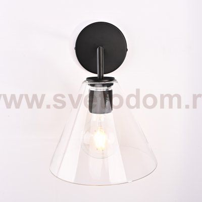 Бра RH Utilitaire Funnel Shade Single Sconce Black ImperiumLoft 123269-22
