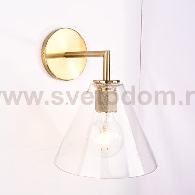 Бра RH Utilitaire Funnel Shade Single Sconce Brass ImperiumLoft 123270-22