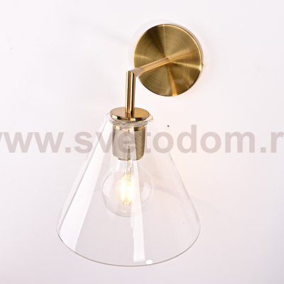 Бра RH Utilitaire Funnel Shade Single Sconce Brass ImperiumLoft 123270-22