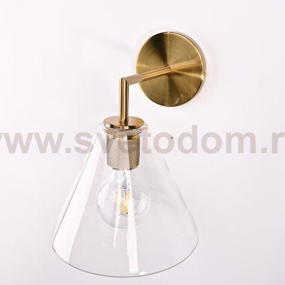 Бра RH Utilitaire Funnel Shade Single Sconce Brass ImperiumLoft 123270-22