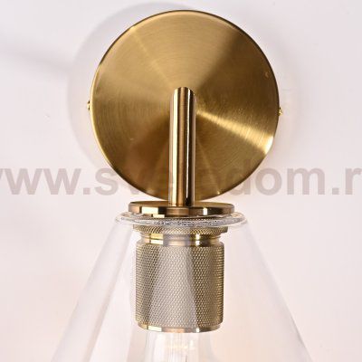 Бра RH Utilitaire Funnel Shade Single Sconce Brass ImperiumLoft 123270-22