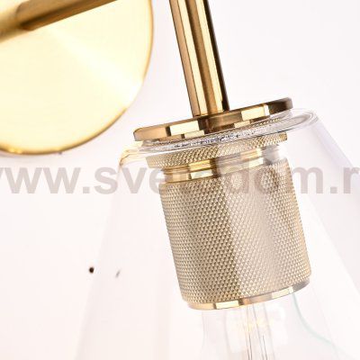 Бра RH Utilitaire Funnel Shade Single Sconce Brass ImperiumLoft 123270-22