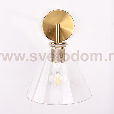 Бра RH Utilitaire Funnel Shade Single Sconce Brass ImperiumLoft 123270-22