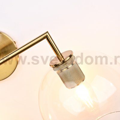 Бра RH Utilitaire Globe Shade Double Sconce Brass ImperiumLoft 123273-22