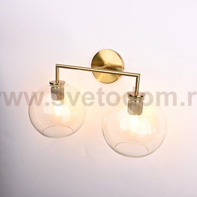 Бра RH Utilitaire Globe Shade Double Sconce Brass ImperiumLoft 123273-22