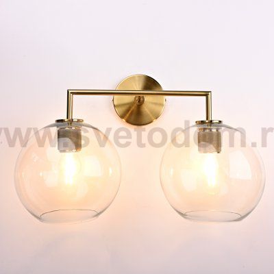 Бра RH Utilitaire Globe Shade Double Sconce Brass ImperiumLoft 123273-22