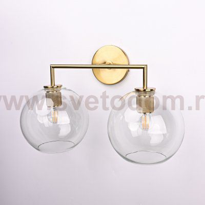 Бра RH Utilitaire Globe Shade Double Sconce Brass ImperiumLoft 123273-22
